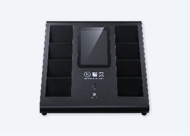 Docking Station